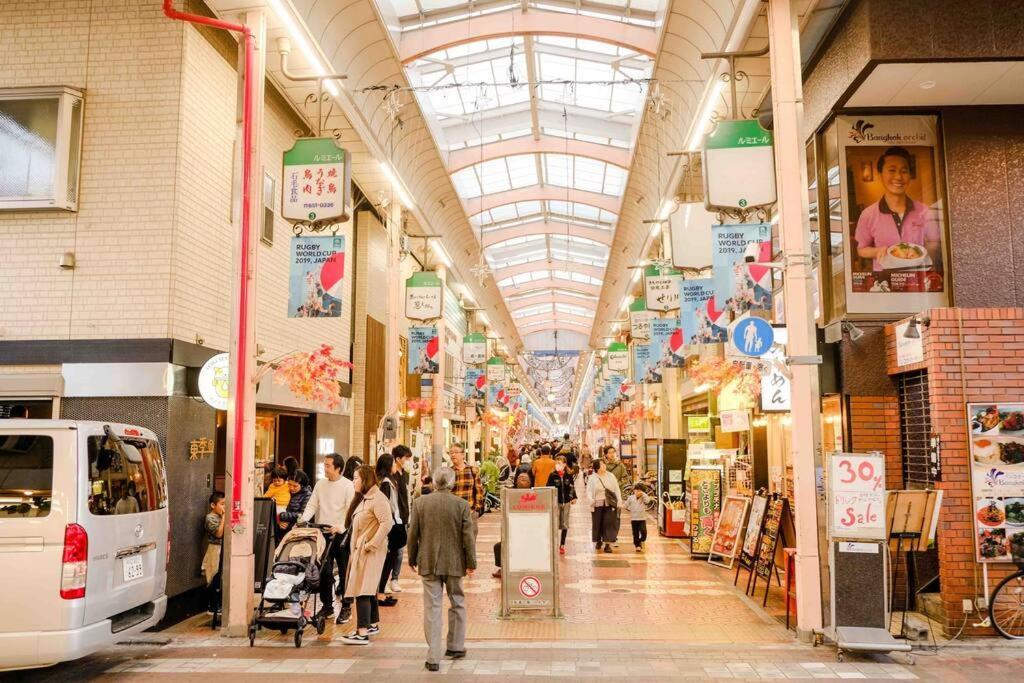 Shinkoiwa House At Jr Line.Easy To Airport&Disney. Tokyo Eksteriør billede